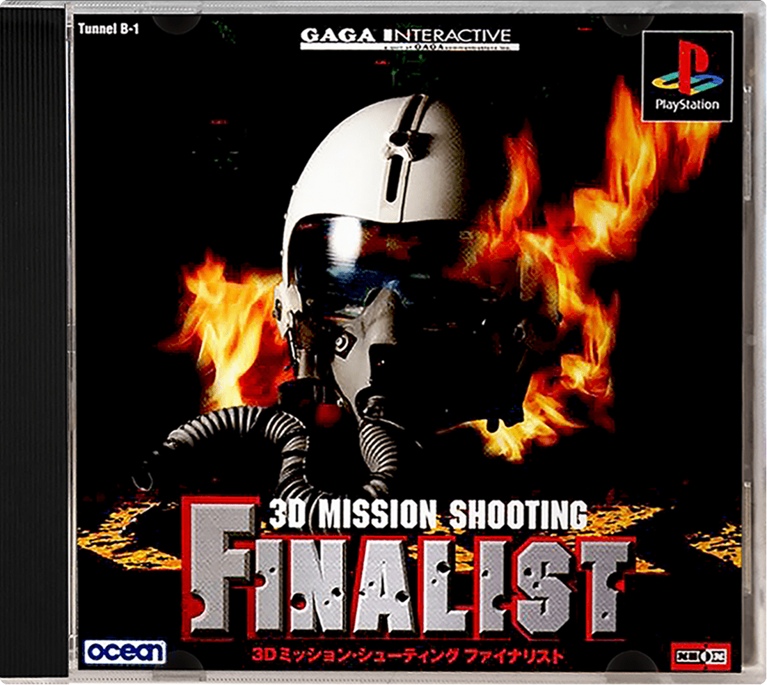 3D Mission Shooting Finalist box art for Playstation